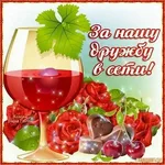 http://upforme.ru/uploads/0012/15/01/796/t147994.webp