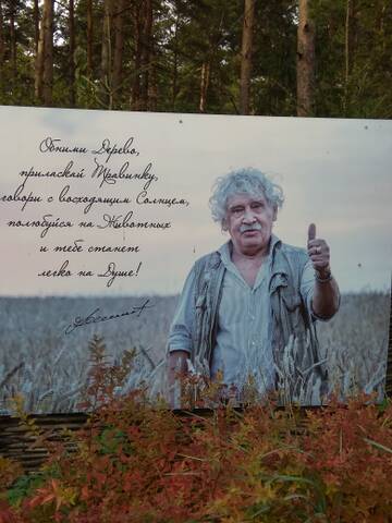 http://upforme.ru/uploads/0012/15/01/796/t205584.jpg