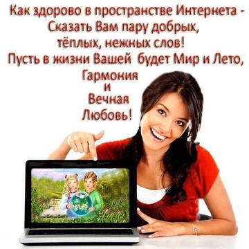http://upforme.ru/uploads/0012/15/01/796/t270773.jpg