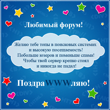http://upforme.ru/uploads/0012/15/01/834/308640.jpg
