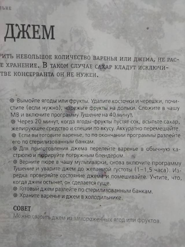 http://upforme.ru/uploads/0012/15/01/834/475271.jpg