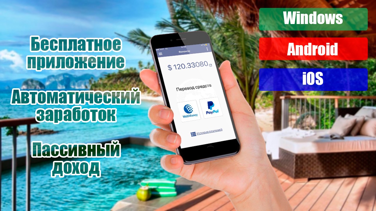 http://upforme.ru/uploads/0012/21/2b/2/877454.jpg