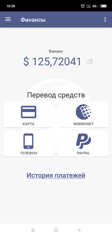 http://upforme.ru/uploads/0012/21/2b/2/t327586.jpg
