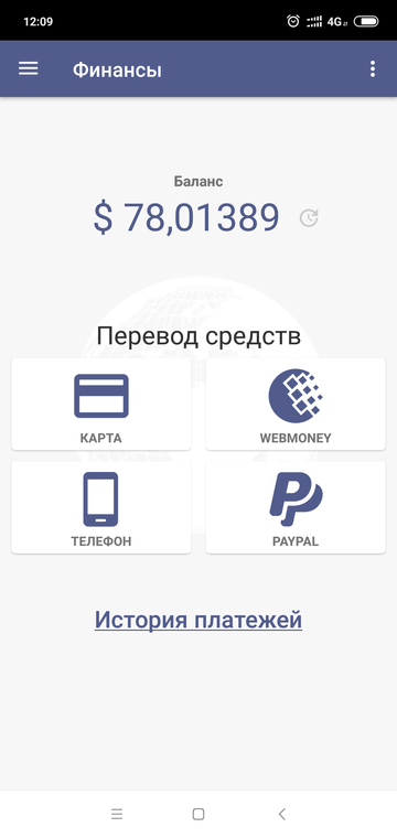http://upforme.ru/uploads/0012/21/2b/2/t47282.png