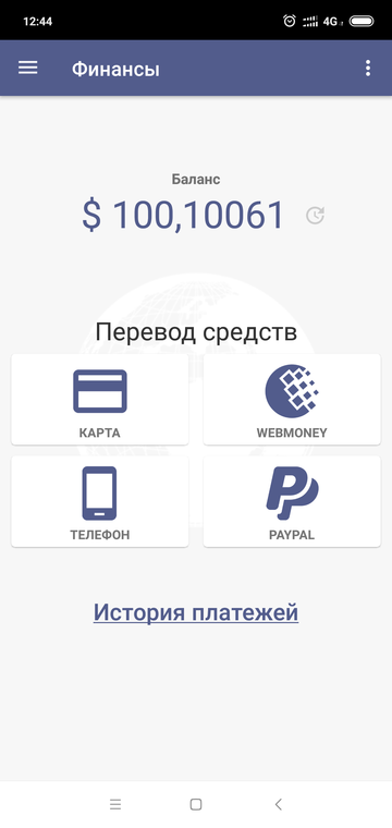 http://upforme.ru/uploads/0012/21/2b/2/t55797.png