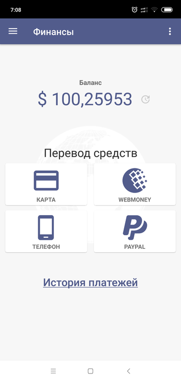 http://upforme.ru/uploads/0012/21/2b/2/t64865.png