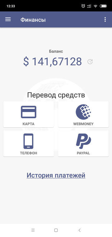 http://upforme.ru/uploads/0012/21/2b/2/t698234.png