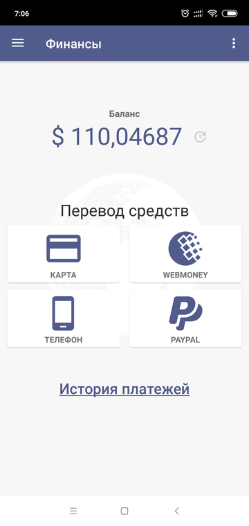 http://upforme.ru/uploads/0012/21/2b/2/t859782.png