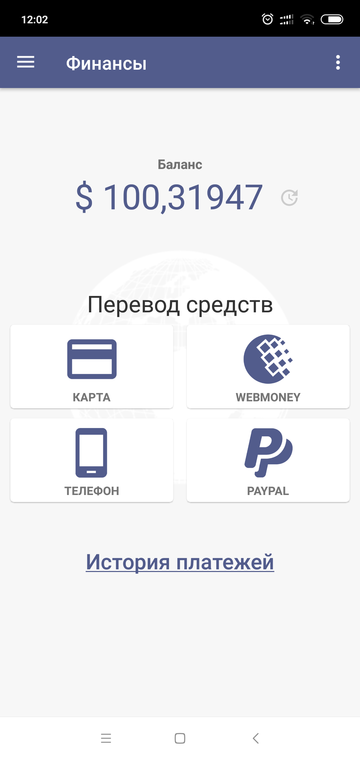 http://upforme.ru/uploads/0012/21/2b/2/t92340.png