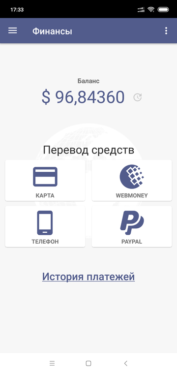 http://upforme.ru/uploads/0012/21/2b/2/t95498.png