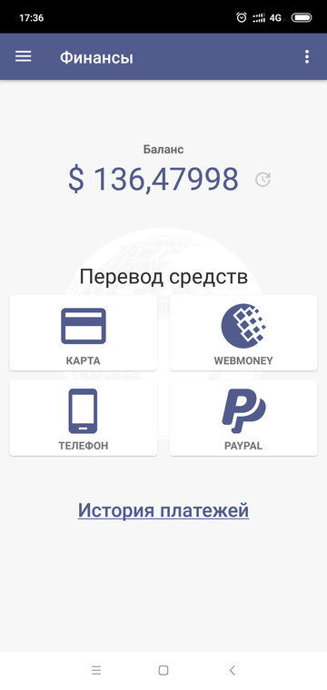 http://upforme.ru/uploads/0012/21/2b/2/t974455.png
