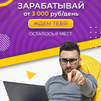 http://upforme.ru/uploads/0012/21/2b/621/t654168.jpg