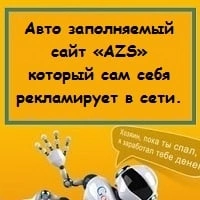 http://upforme.ru/uploads/0012/21/2b/919/178565.webp