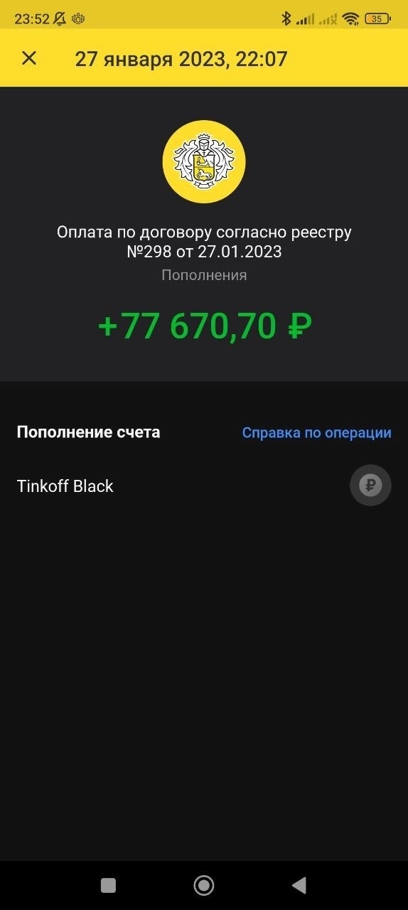 http://upforme.ru/uploads/0012/21/2b/919/676628.webp