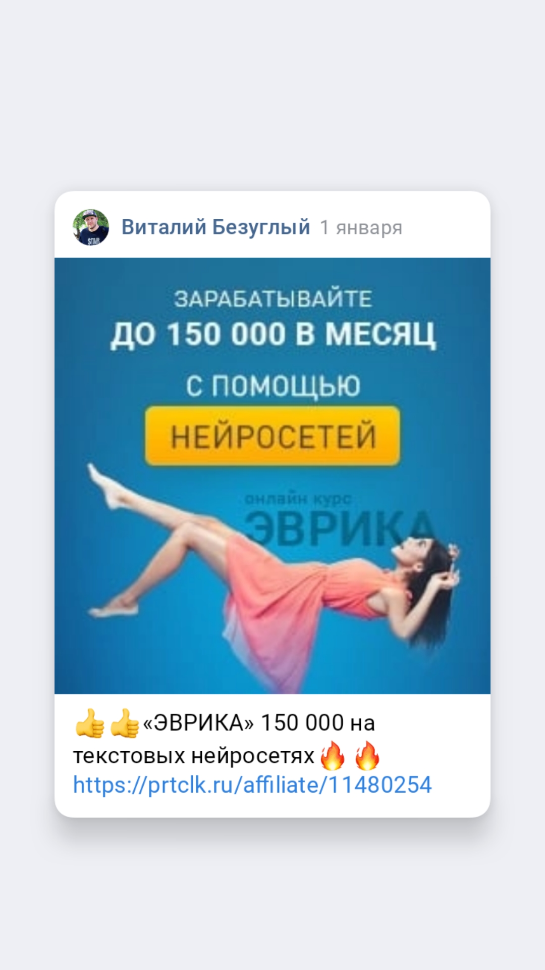 http://upforme.ru/uploads/0012/21/2b/919/888212.jpg