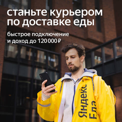 http://upforme.ru/uploads/0012/21/2b/940/t104711.jpg