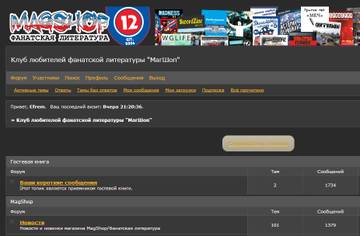 http://upforme.ru/uploads/0012/21/5e/42/t47062.jpg