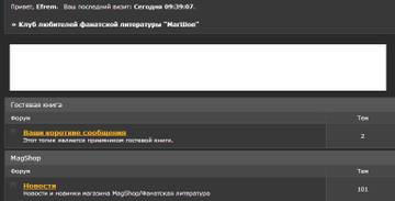 http://upforme.ru/uploads/0012/21/5e/42/t89946.jpg