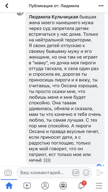 http://upforme.ru/uploads/0012/31/dd/55/t11025.png