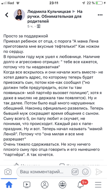http://upforme.ru/uploads/0012/31/dd/55/t14095.png