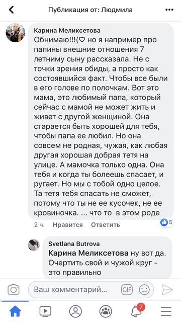http://upforme.ru/uploads/0012/31/dd/55/t14677.png