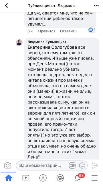 http://upforme.ru/uploads/0012/31/dd/55/t14846.png
