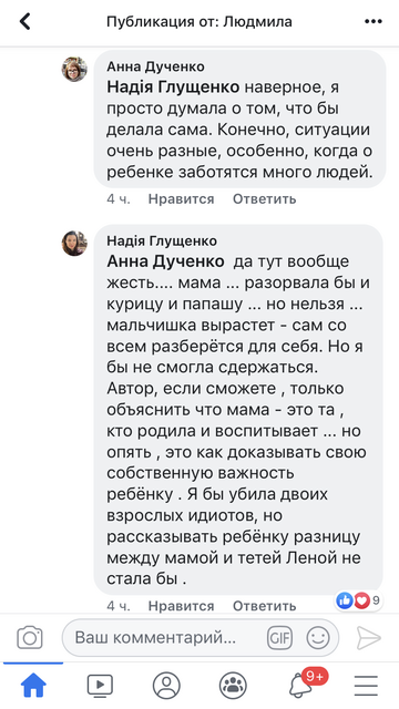 http://upforme.ru/uploads/0012/31/dd/55/t15142.png