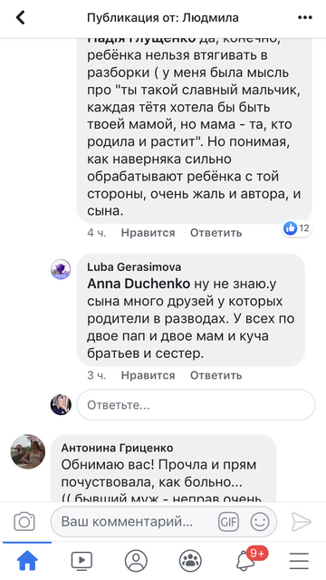 http://upforme.ru/uploads/0012/31/dd/55/t19270.png