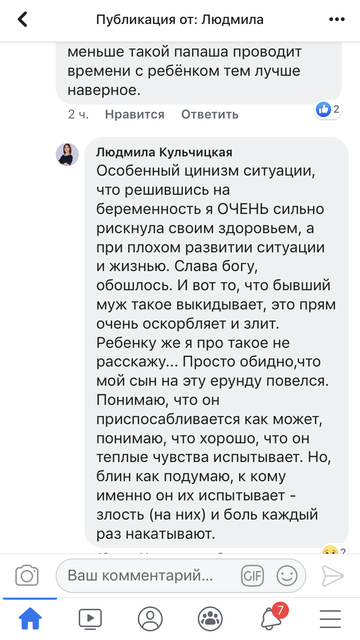 http://upforme.ru/uploads/0012/31/dd/55/t28676.png