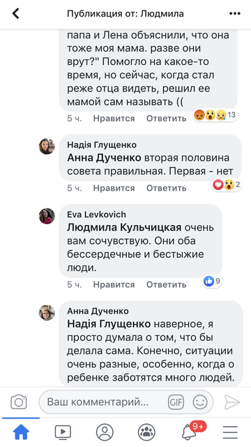http://upforme.ru/uploads/0012/31/dd/55/t30992.png
