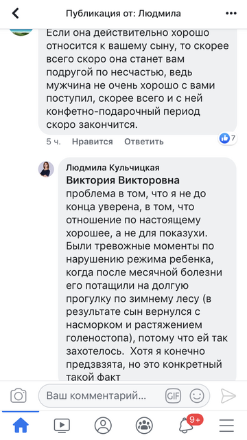 http://upforme.ru/uploads/0012/31/dd/55/t42644.png