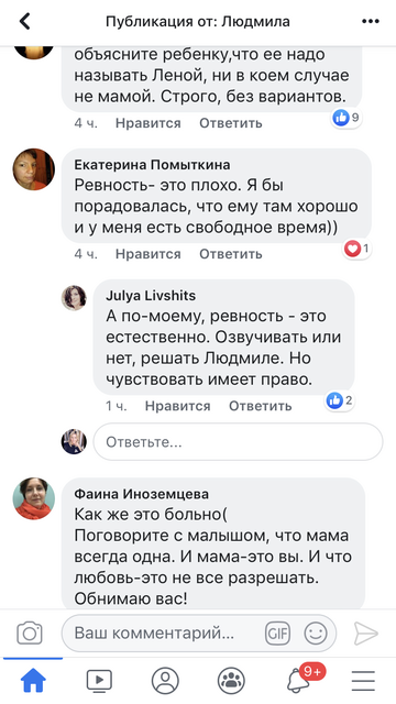 http://upforme.ru/uploads/0012/31/dd/55/t44479.png