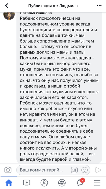 http://upforme.ru/uploads/0012/31/dd/55/t48802.png