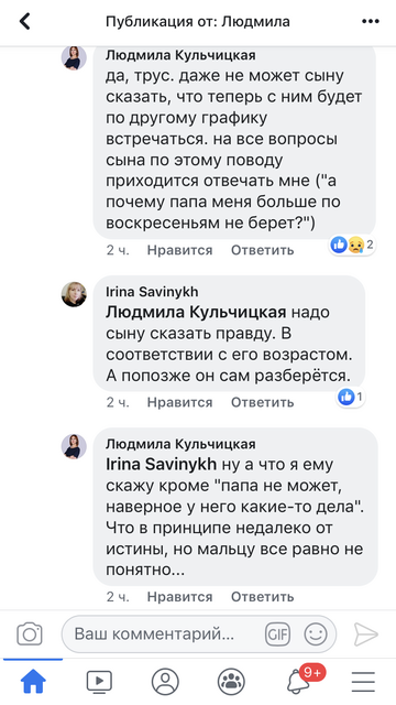 http://upforme.ru/uploads/0012/31/dd/55/t59461.png
