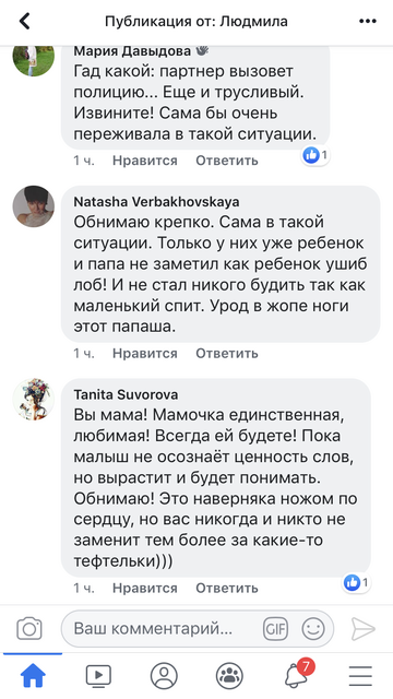 http://upforme.ru/uploads/0012/31/dd/55/t64548.png