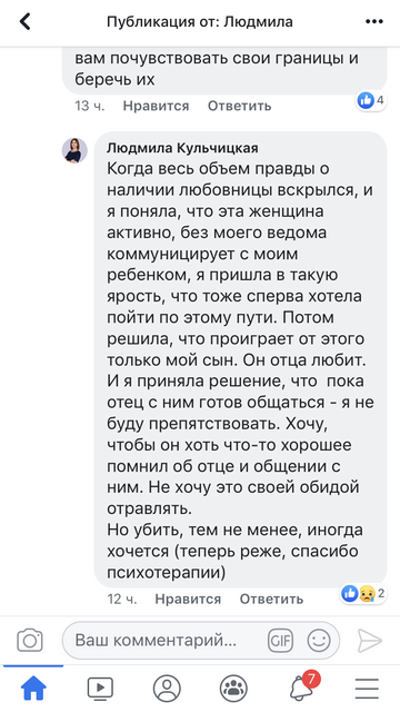 http://upforme.ru/uploads/0012/31/dd/55/t66234.png