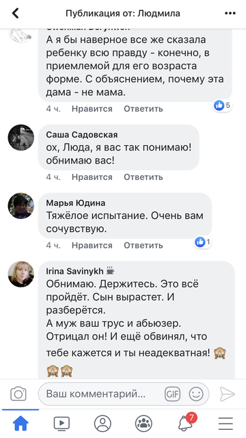 http://upforme.ru/uploads/0012/31/dd/55/t75127.png