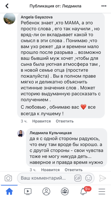 http://upforme.ru/uploads/0012/31/dd/55/t76660.png