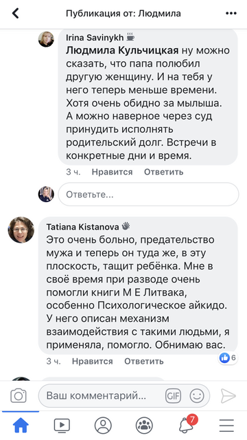 http://upforme.ru/uploads/0012/31/dd/55/t92132.png