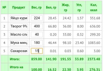 http://upforme.ru/uploads/0012/35/5d/2/t52203.jpg