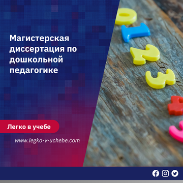 http://upforme.ru/uploads/0012/38/ae/85/t593703.png