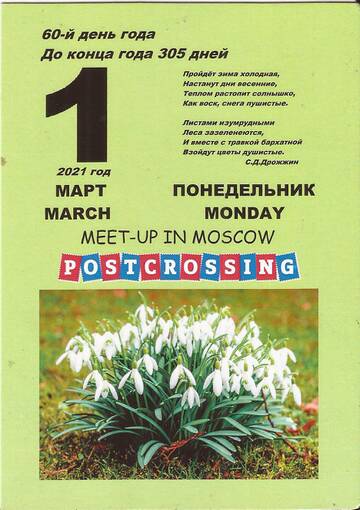 http://upforme.ru/uploads/0012/46/3b/19/t150229.jpg