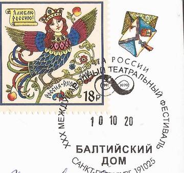 http://upforme.ru/uploads/0012/46/3b/19/t632202.jpg