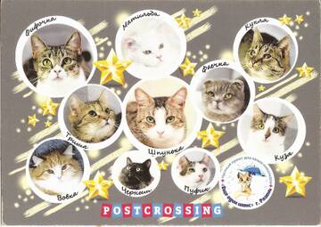 http://upforme.ru/uploads/0012/46/3b/19/t754249.jpg