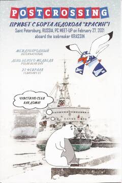 http://upforme.ru/uploads/0012/46/3b/19/t905898.jpg