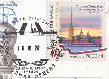 http://upforme.ru/uploads/0012/46/3b/19/t970567.jpg