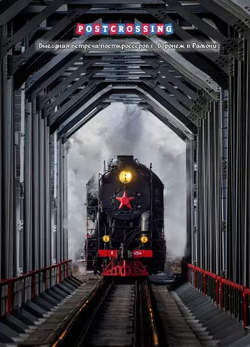 http://upforme.ru/uploads/0012/46/3b/34/t224180.webp