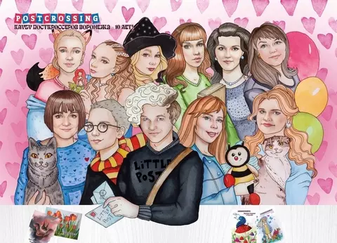 http://upforme.ru/uploads/0012/46/3b/34/t433643.webp