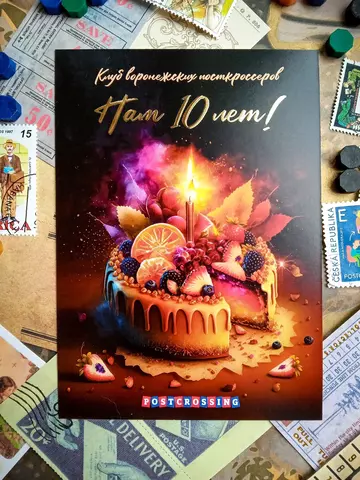 http://upforme.ru/uploads/0012/46/3b/34/t56546.webp