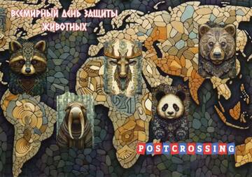 http://upforme.ru/uploads/0012/46/3b/34/t664566.jpg